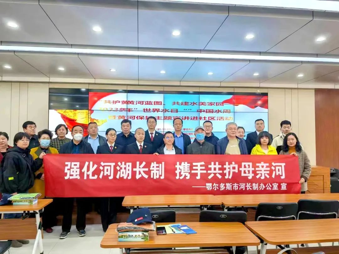 微信图片_20230324092316.jpg
