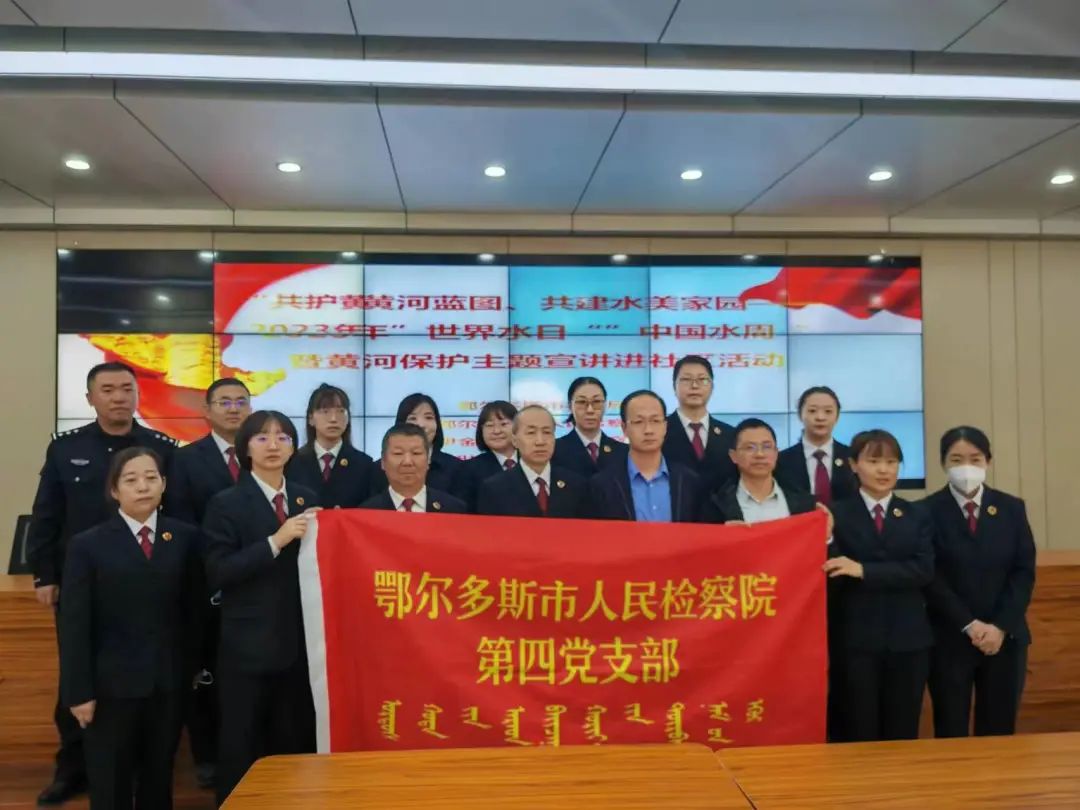 微信图片_20230327092415.jpg
