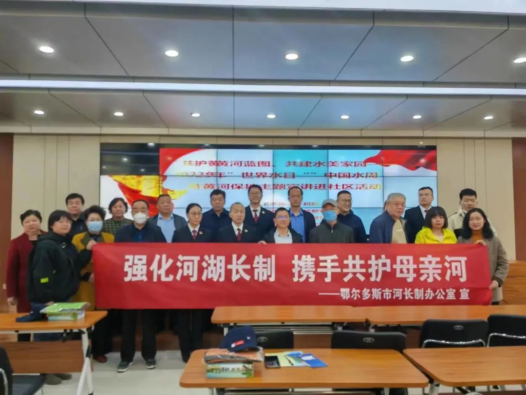 微信图片_20230327092429.jpg