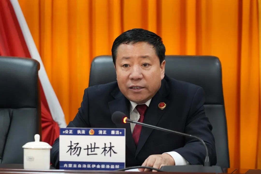 微信图片_20230328162330.jpg