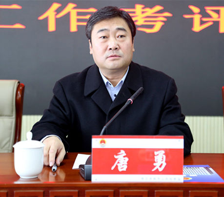 自治区院唐勇主任一行到鄂尔多斯考评市院领导班子和2015年度检察工作
