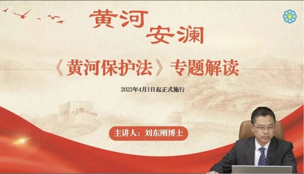 微信图片_20230327092421.jpg