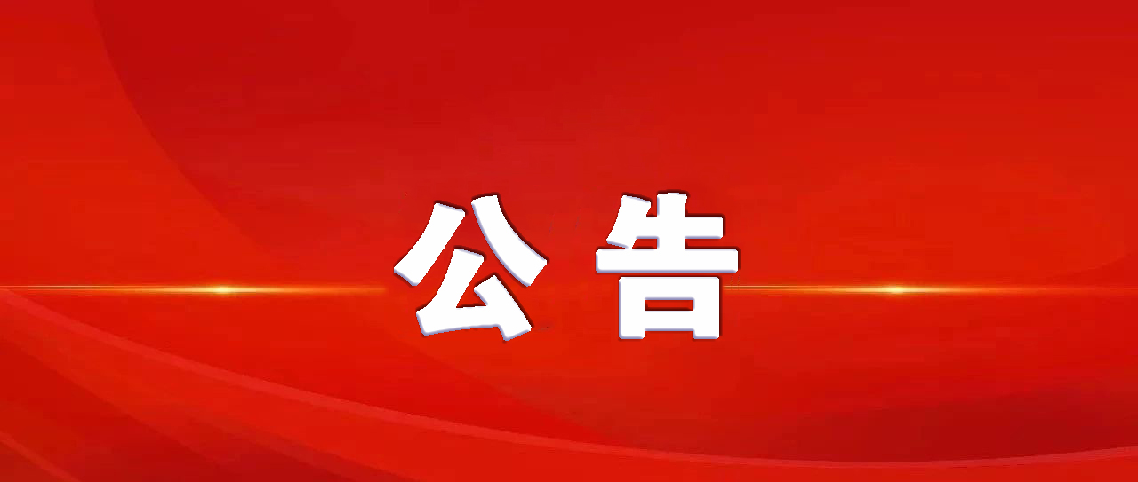 ˹Ժ֤