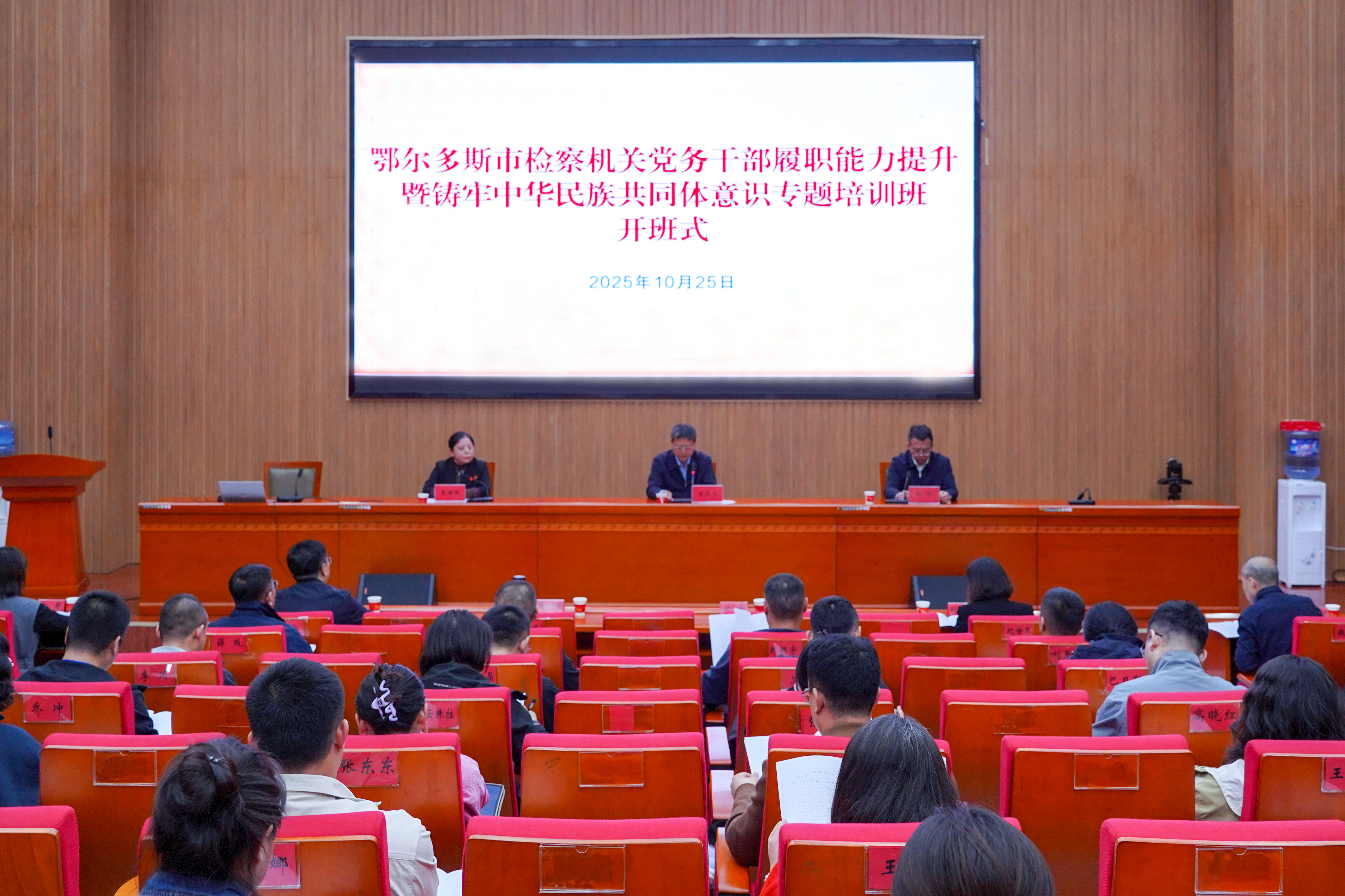 ҳ ںϹ  ˹мصɲרѵԲչ