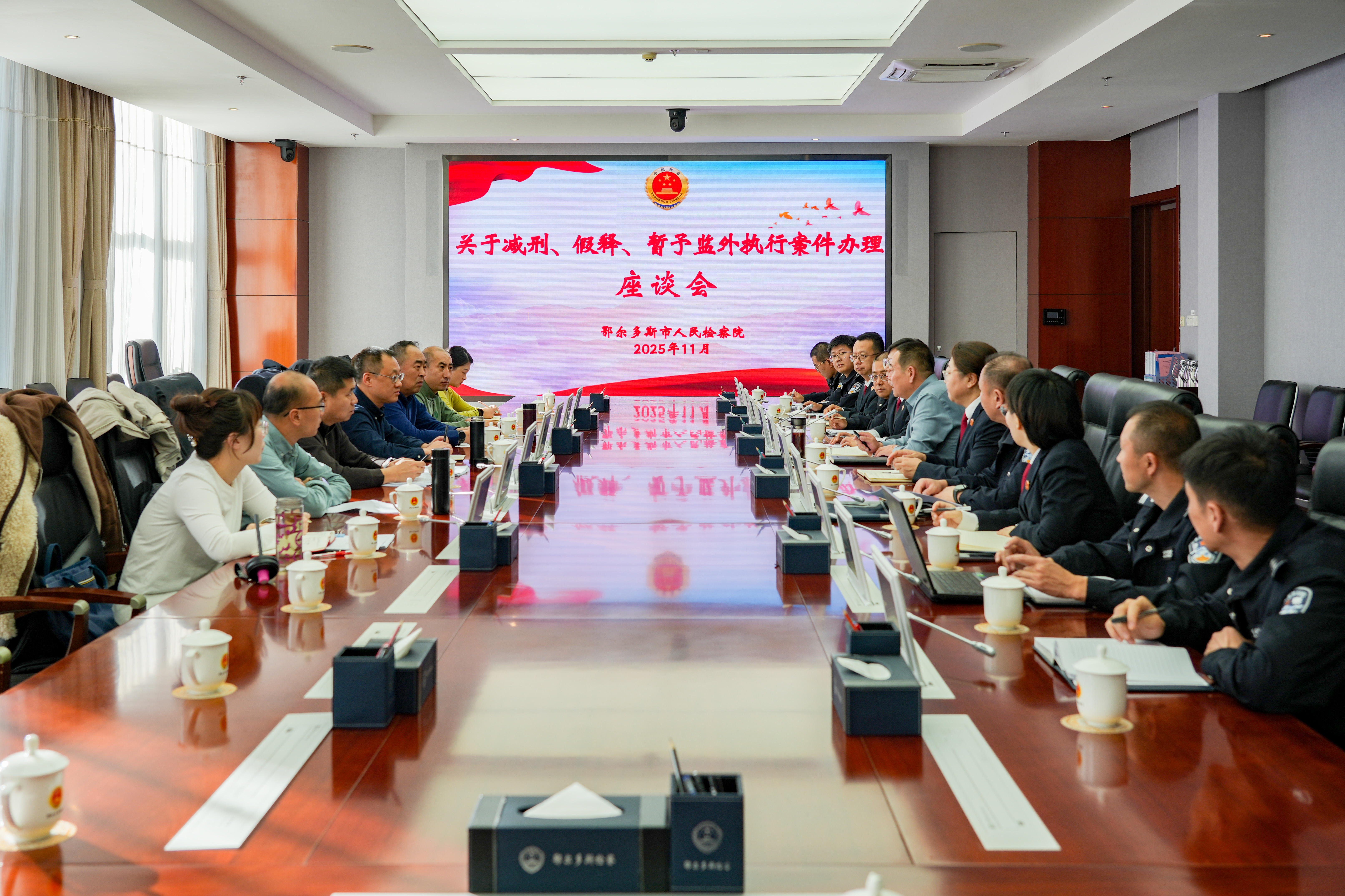 ߼ԺԺֵжСݡ ˾ְЧ˼·