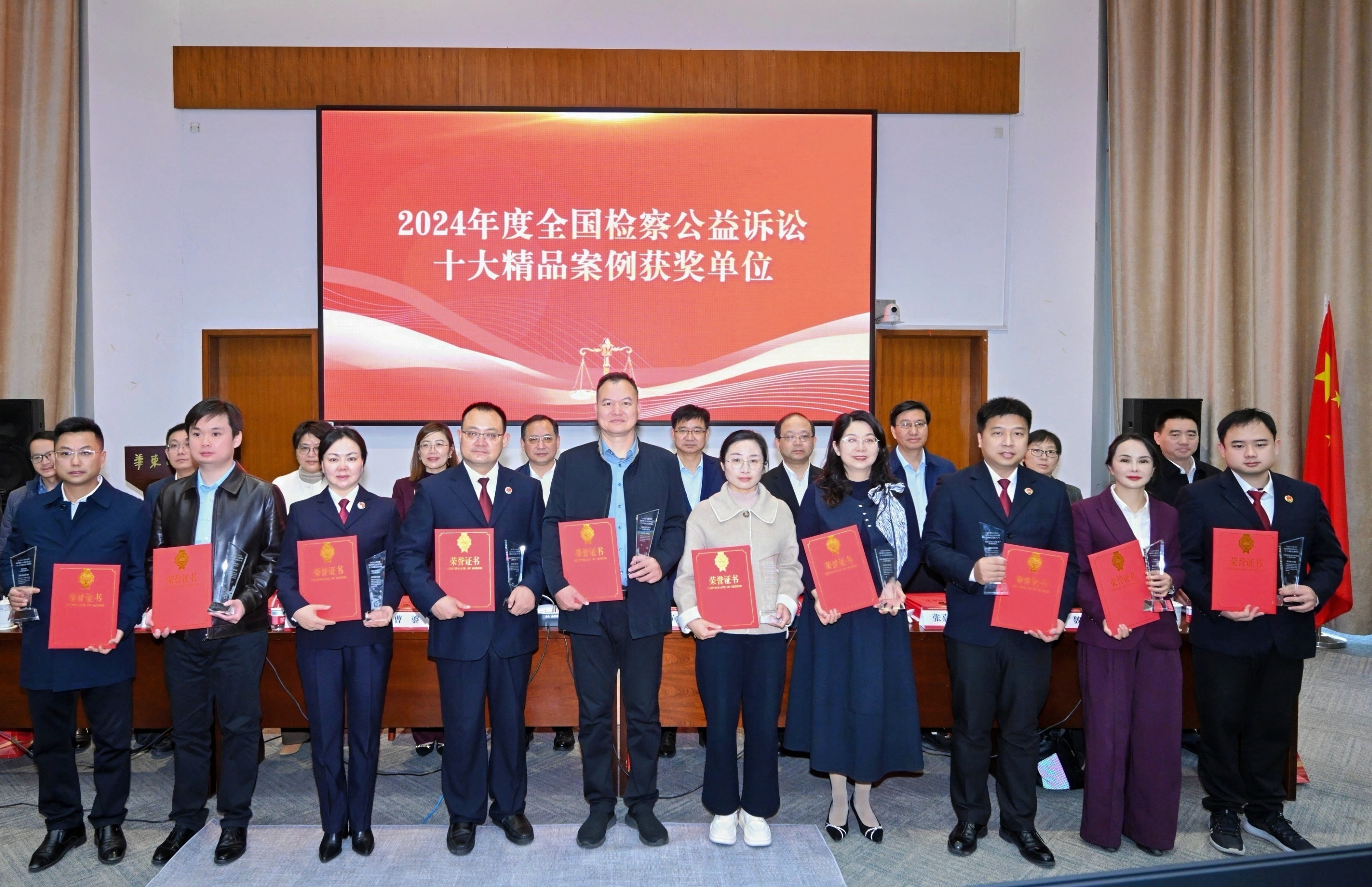 ϲ����������˹��������Ժ�����İ������� 2024���ȫ����칫������ʮ��Ʒ����