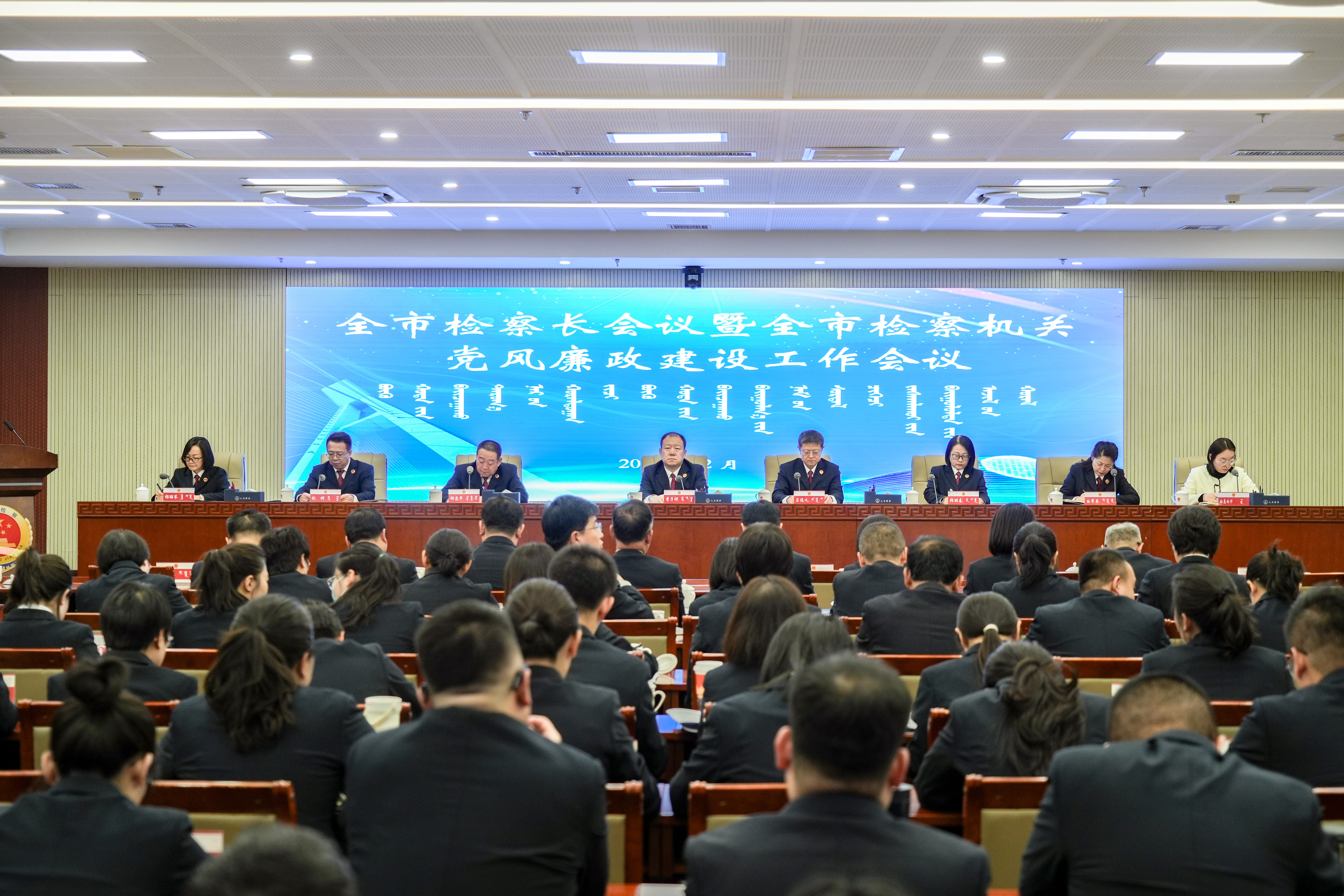 ȫ�м�쳤������ȫ�м����ص����������蹤�������ٿ�