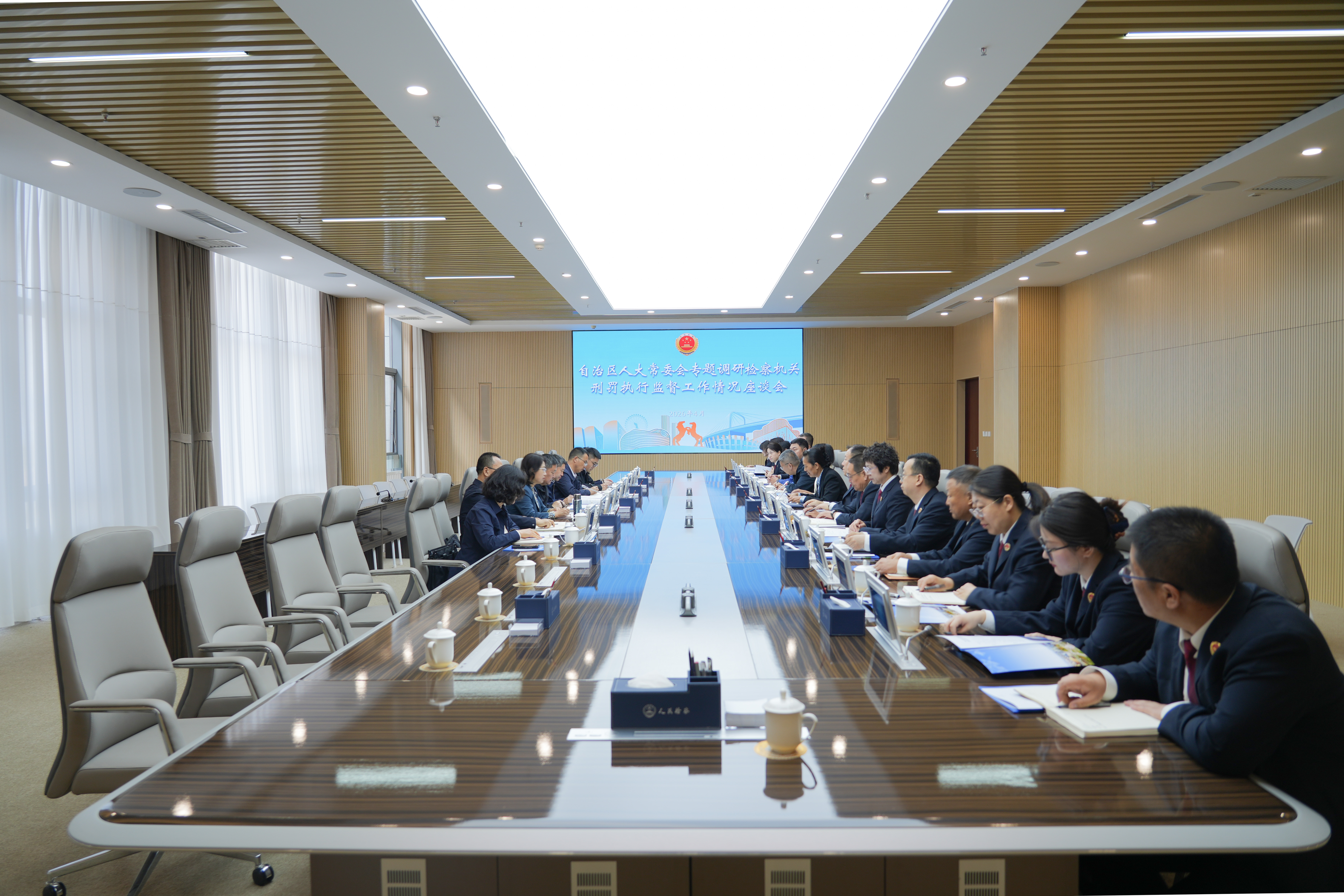 �������˴�ί��ίԱ������˾������ίԱ����������һ�е�������˹�е�������ִ�м�칤��