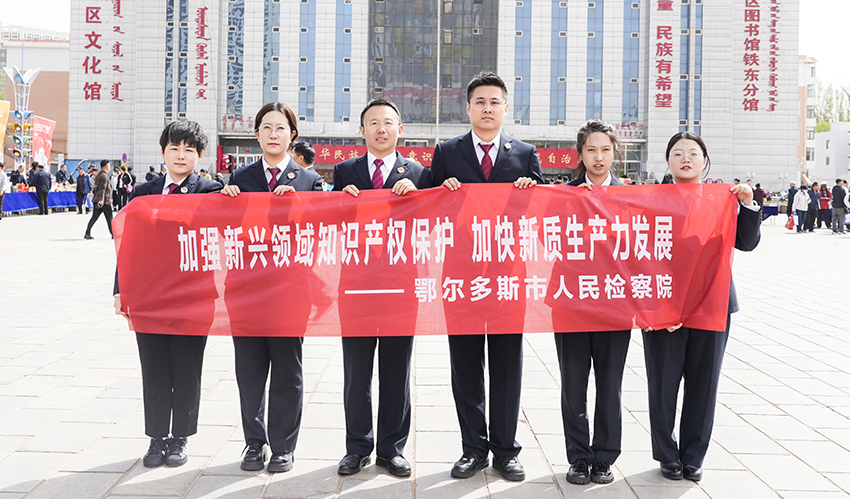 ������շ������� ������˹���������ؼ��п�չ֪ʶ��Ȩ���������