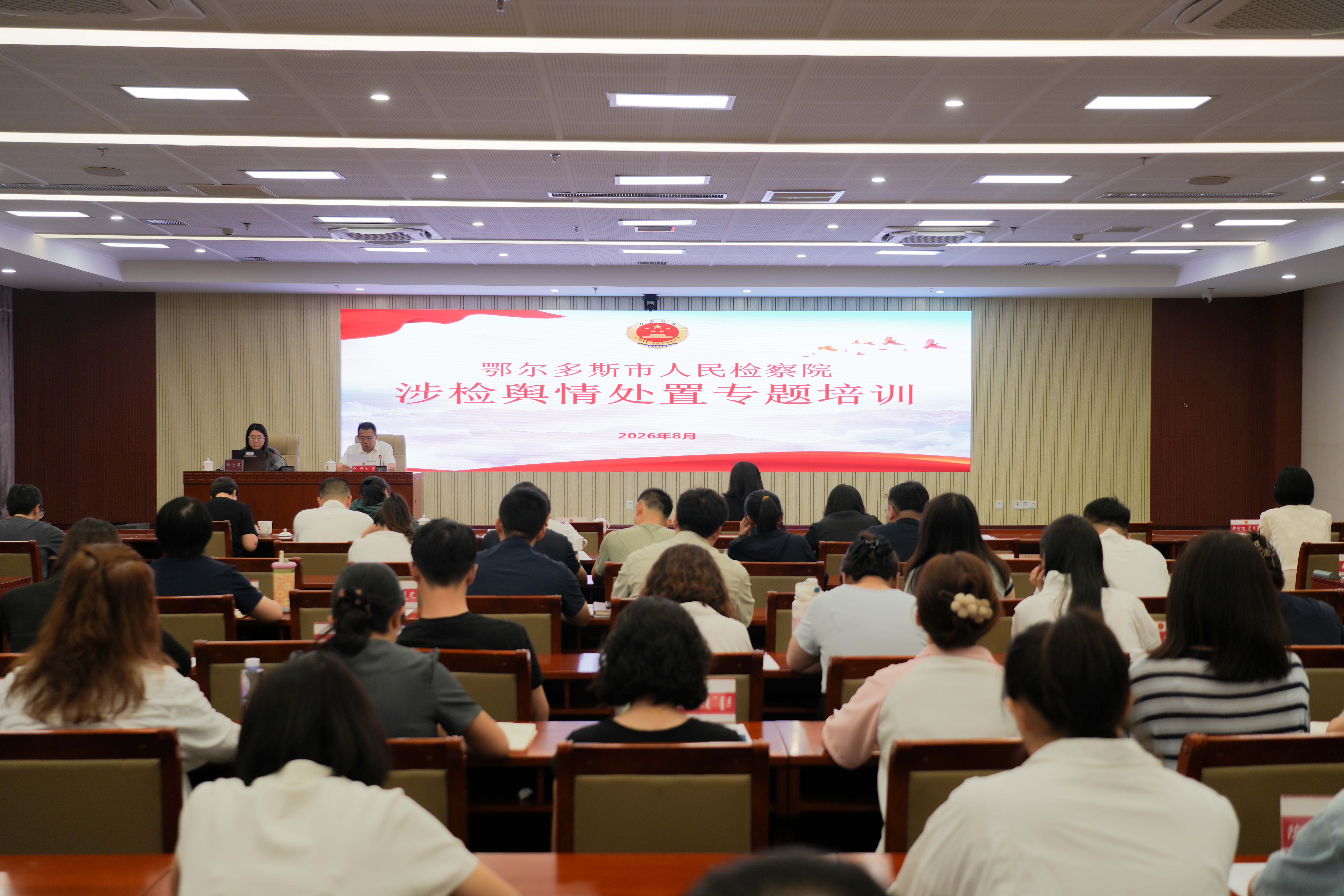 ��縳�� ʵս���� ������˹�м����ؾٰ��������������������������ѵ��
