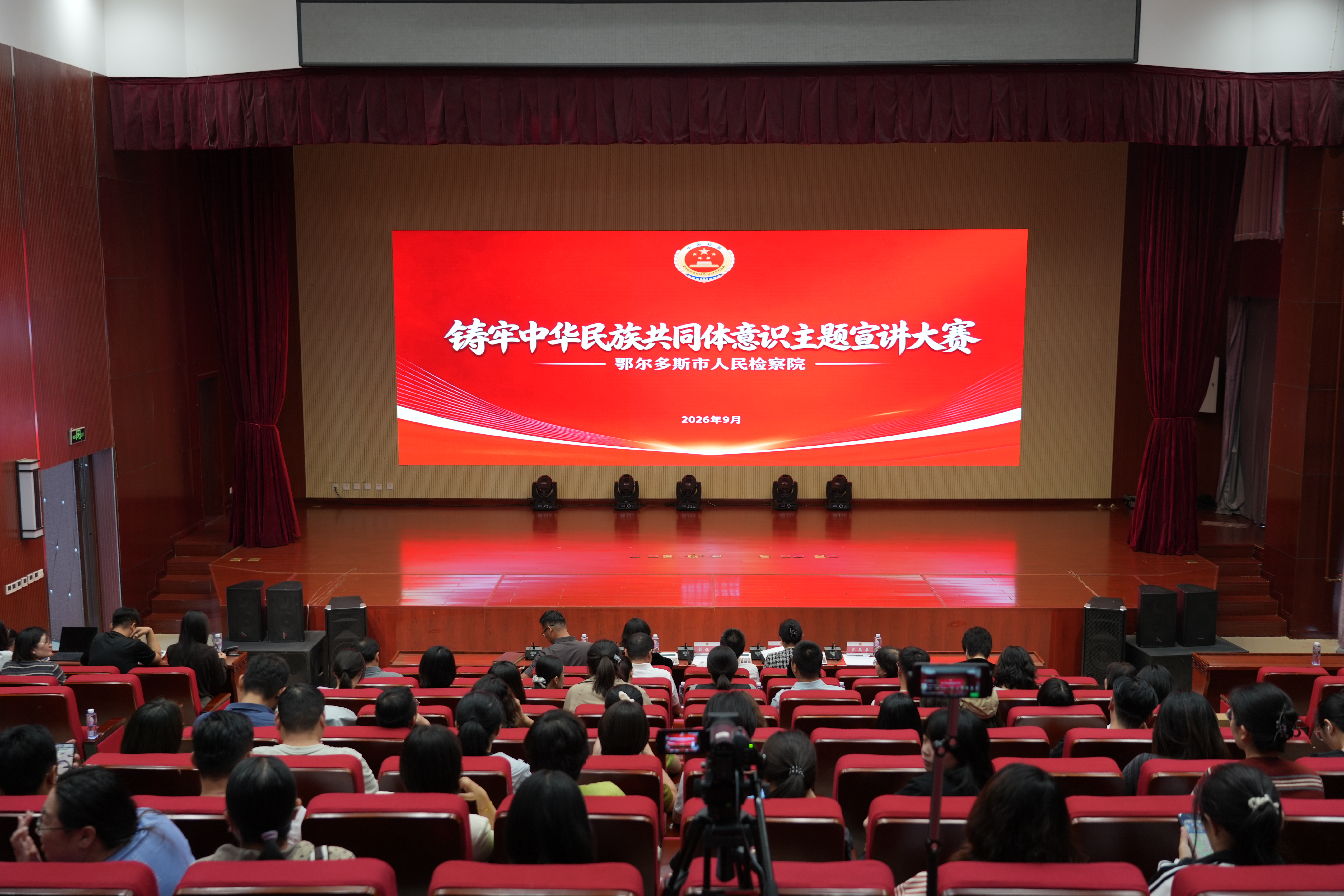 �Լ��֮�����Ž�֮����������˹�м����ؾٰ������л����干ͬ����ʶ������������